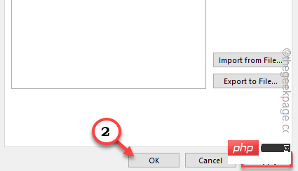 Outlook でメールが送受信できない問題が修正されました