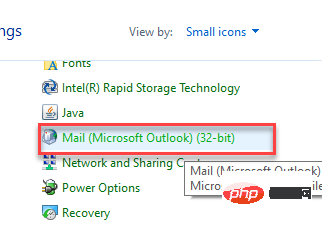 Outlook でメールが送受信できない問題が修正されました