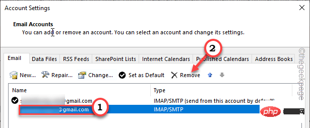 Outlook でメールが送受信できない問題が修正されました