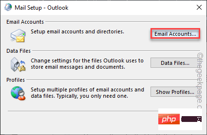 Outlook でメールが送受信できない問題が修正されました