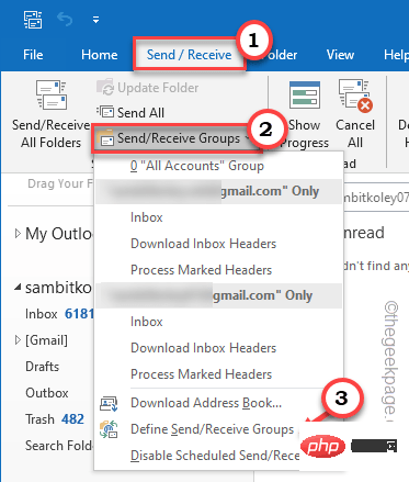 Outlook でメールが送受信できない問題が修正されました