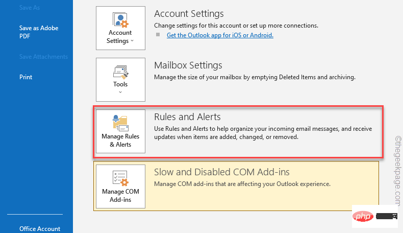 Outlook でメールが送受信できない問題が修正されました