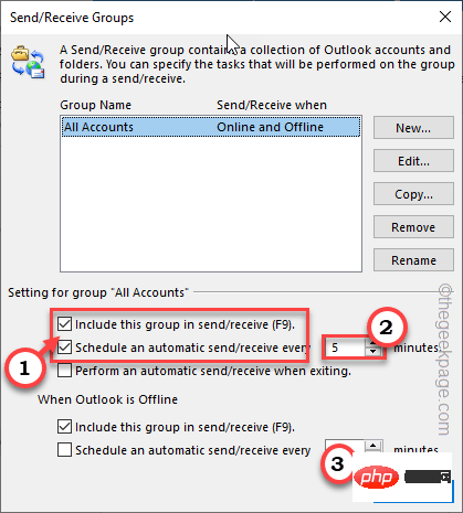 Outlook でメールが送受信できない問題が修正されました