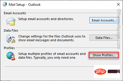 Outlook でメールが送受信できない問題が修正されました