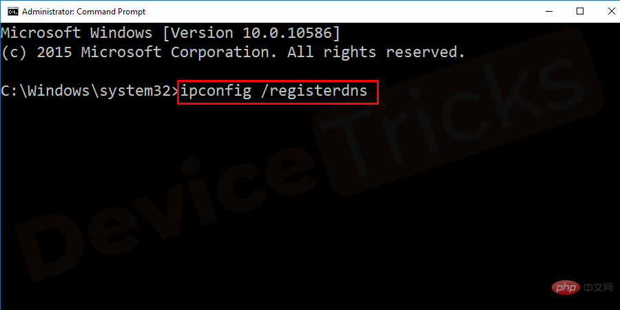 How to fix server DNS address not found error?