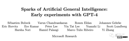 震惊科学界！微软154页研究刷屏：GPT-4能力接近人类，「天网」初现？