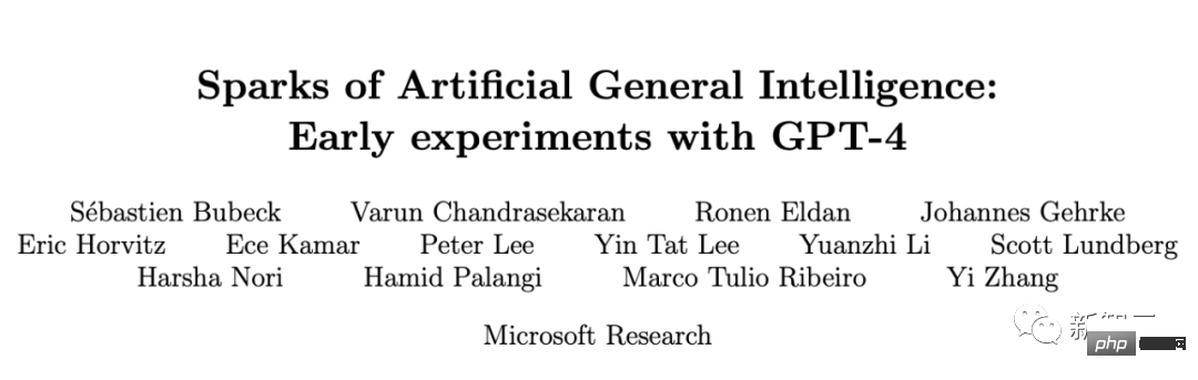 震驚科學界！微軟154頁研究刷屏：GPT-4能力接近人類，「天網」初現？