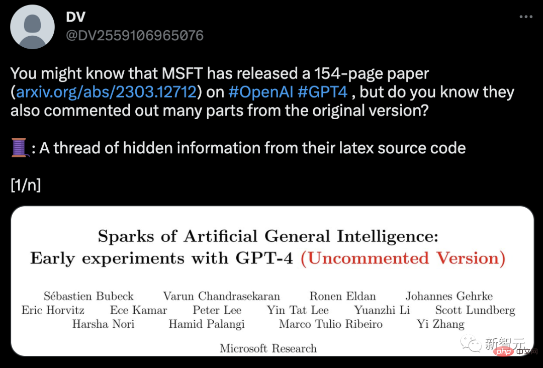 Choquez la communauté scientifique ! Les recherches de 154 pages de Microsoft inondent l'écran : les capacités de GPT-4 sont proches de celles des humains, et « Skynet » est en train d'émerger ?