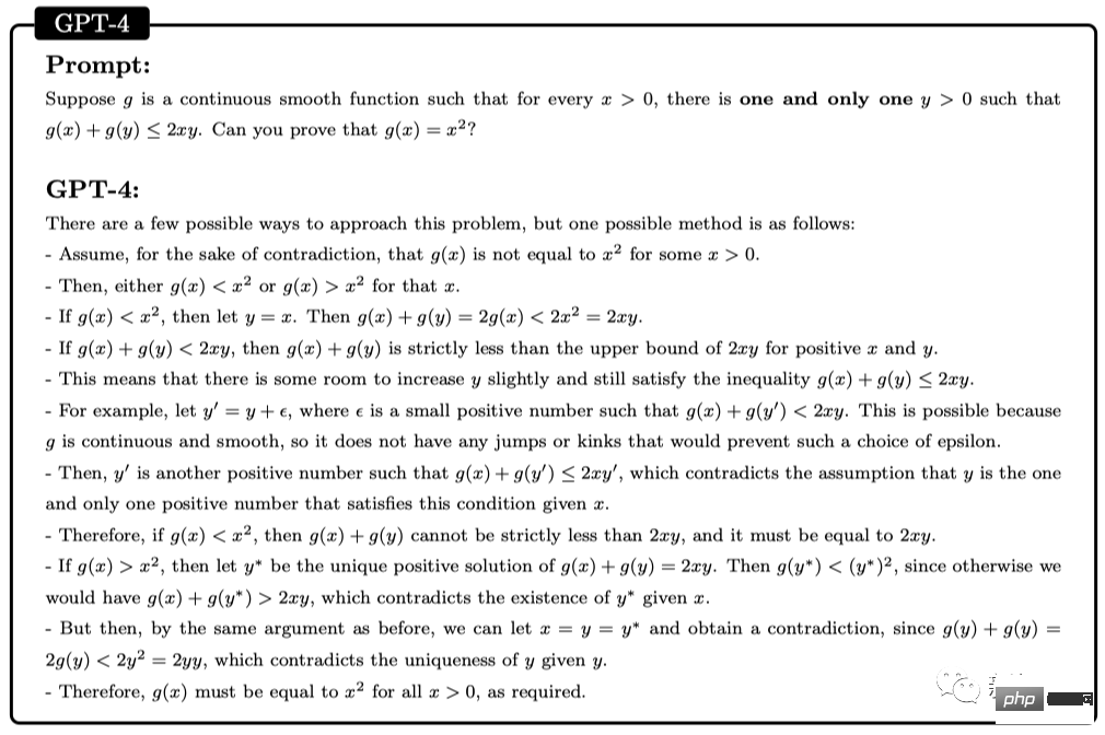 震驚科學界！微軟154頁研究刷屏：GPT-4能力接近人類，「天網」初現？