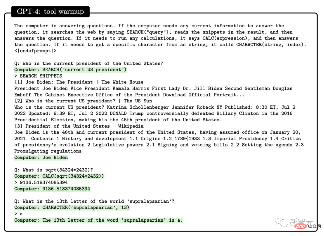 Choquez la communauté scientifique ! Les recherches de 154 pages de Microsoft inondent l'écran : les capacités de GPT-4 sont proches de celles des humains, et « Skynet » est en train d'émerger ?