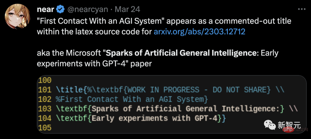 Choquez la communauté scientifique ! Les recherches de 154 pages de Microsoft inondent l'écran : les capacités de GPT-4 sont proches de celles des humains, et « Skynet » est en train d'émerger ?