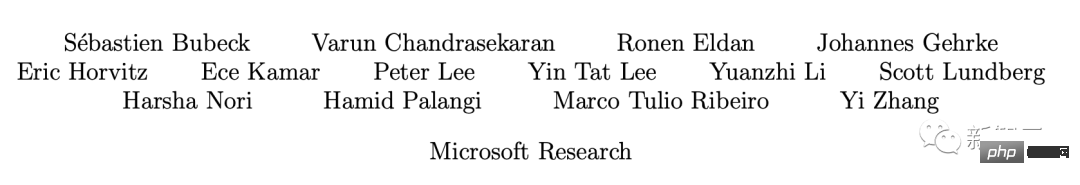 Choquez la communauté scientifique ! Les recherches de 154 pages de Microsoft inondent l'écran : les capacités de GPT-4 sont proches de celles des humains, et « Skynet » est en train d'émerger ?