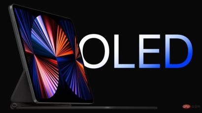 LG 显示扩大产能预计将为iPad 提供OLED 面板