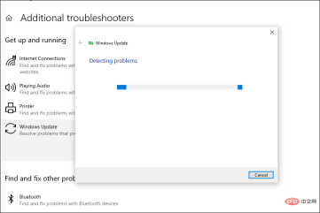 Windows 11 が Windows Update に表示されない場合2022 年復元チュートリアル
