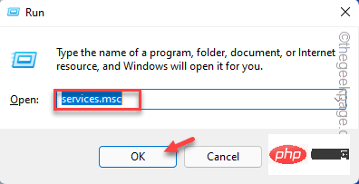 Windows 11에서 하이퍼바이저 오류를 수정하는 방법