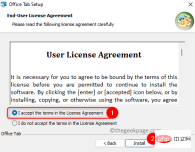 如何在单独的窗口中打开两个 Excel 工作簿