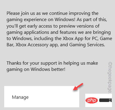 Windows 11 Xbox 앱 느린 다운로드 문제를 해결하는 방법 [해결됨]