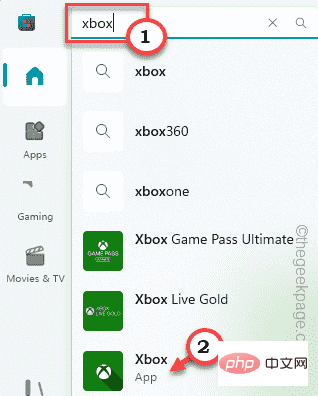 Windows 11 Xbox 앱 느린 다운로드 문제를 해결하는 방법 [해결됨]