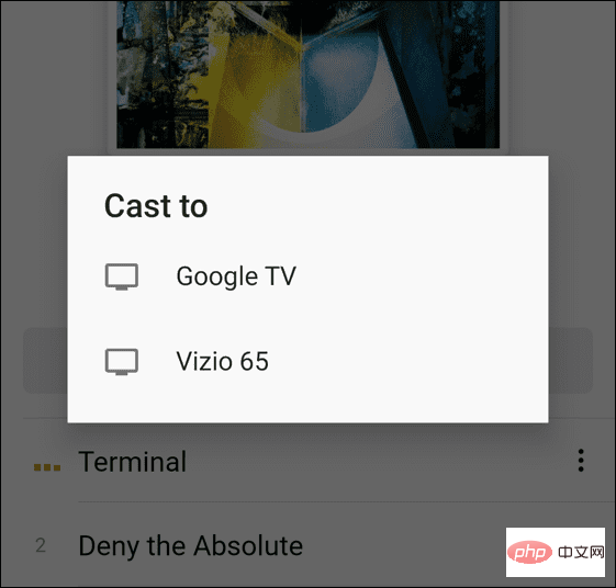 Chromecast で Apple Music を再生する方法