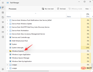 Windows 11 でアイコンをカスタマイズおよび変更する 4 つの簡単な方法