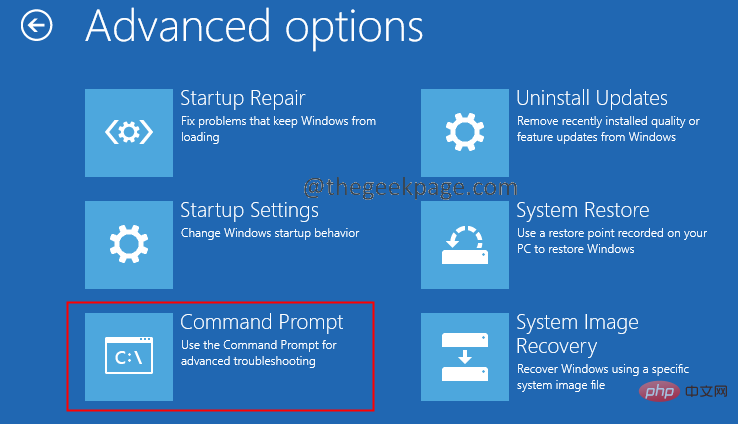 如何輕鬆修復 Windows 11 中的 bddci.sys BSOD 錯誤