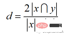 Ten commonly used distance measurement methods in machine learning