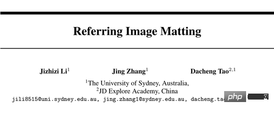 ディープラーニングには新たな落とし穴が！シドニー大学は、テキストを使用して画像の切り抜きをガイドする、新しいクロスモーダル タスクを提案しています