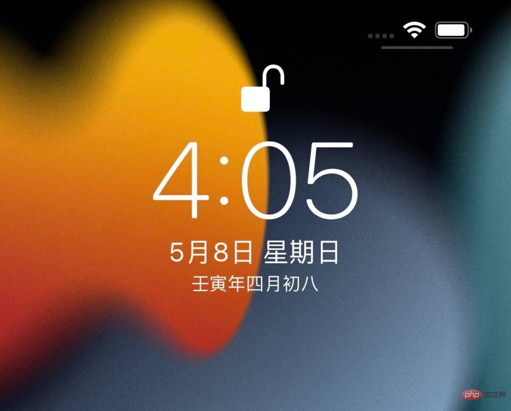 How to hide the lunar date on the iPhone lock screen?