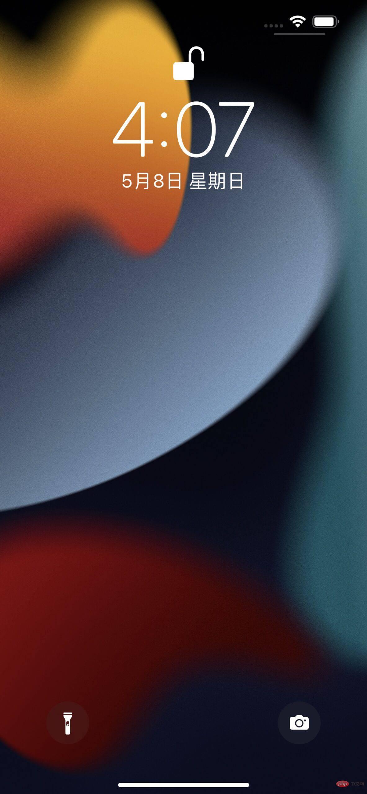 How to hide the lunar date on the iPhone lock screen?