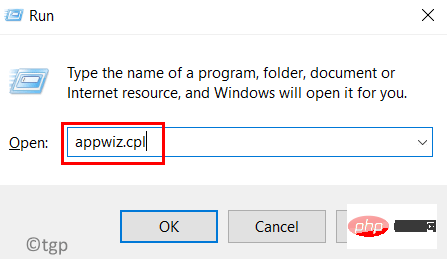 如何修复计算器应用程序无法在 Windows 11 上运行