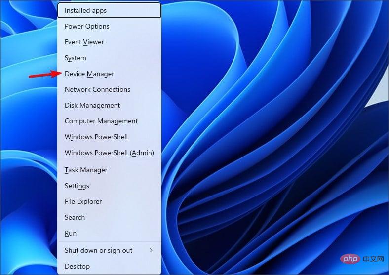 适用于 Windows 11 的华硕驱动程序：如何下载和安装