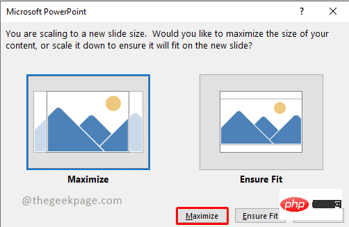 PowerpointをPDF電子書籍に簡単に変換する方法