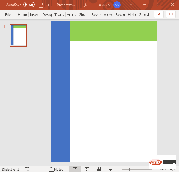 PowerpointをPDF電子書籍に簡単に変換する方法