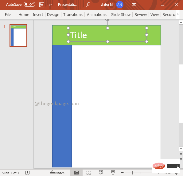 PowerpointをPDF電子書籍に簡単に変換する方法