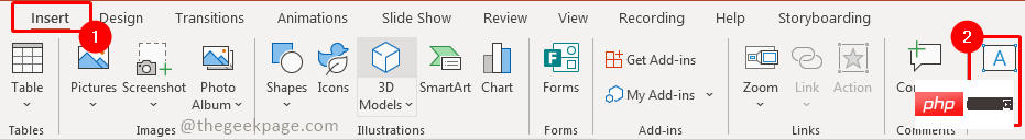 PowerpointをPDF電子書籍に簡単に変換する方法