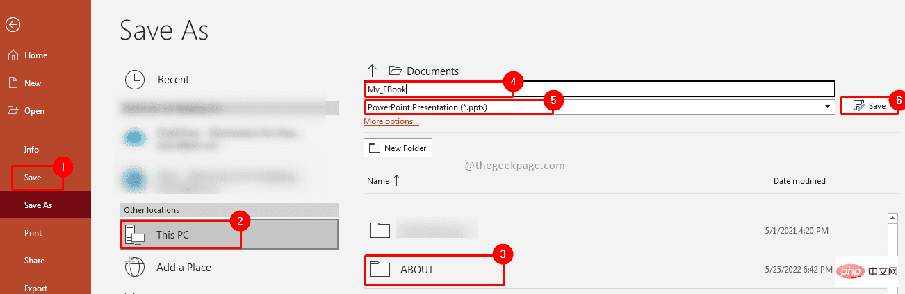 如何輕鬆將 Powerpoint 轉換為 Pdf 電子書