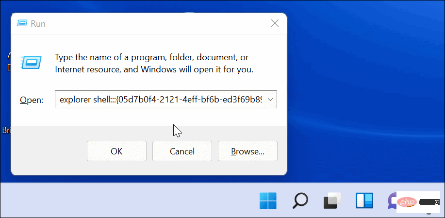 如何在 Windows 11 中显示所有任务栏角溢出图标
