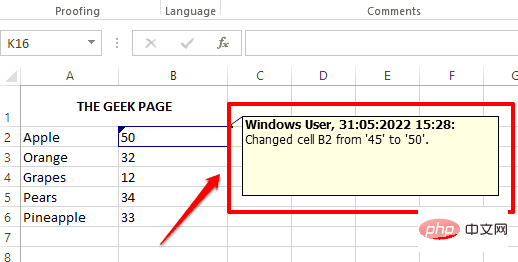 如何跟踪 Microsoft Excel 中的更改