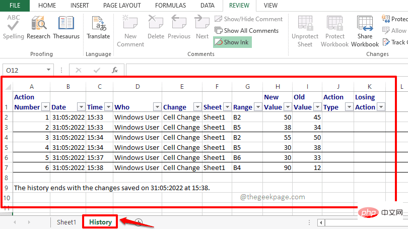 如何追蹤 Microsoft Excel 中的更改