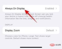How to turn off wallpapers and notifications on Always-on Display on iPhone