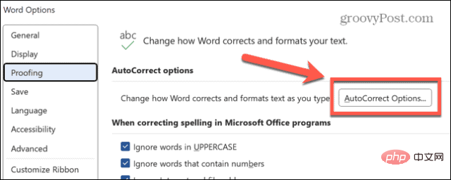 How to type arrows in Word