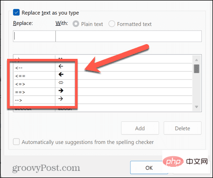 Comment taper des flèches dans Word