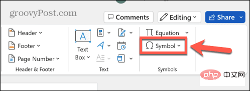 How to type arrows in Word