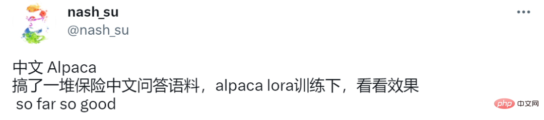 Training a Chinese version of ChatGPT is not that difficult: you can do it with the open source Alpaca-LoRA+RTX 4090 without A100