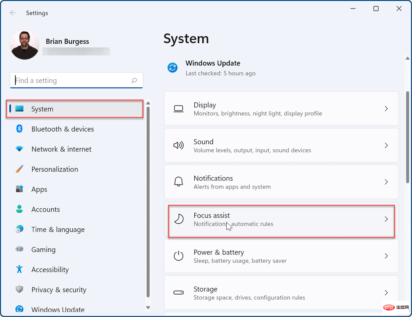 Windows 11でフォーカスアシストを使用する方法