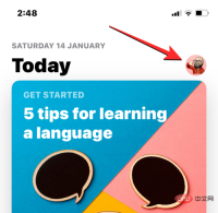 Unhide apps on iPhone: Step-by-step tutorial