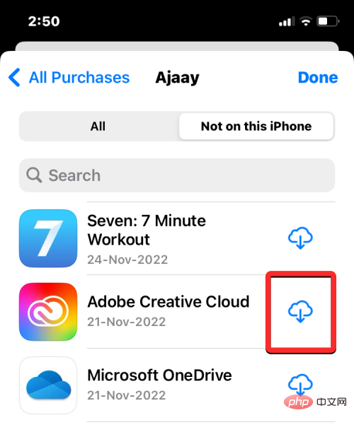 Nyahsembunyikan apl pada iPhone: Tutorial langkah demi langkah