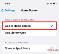Unhide apps on iPhone: Step-by-step tutorial