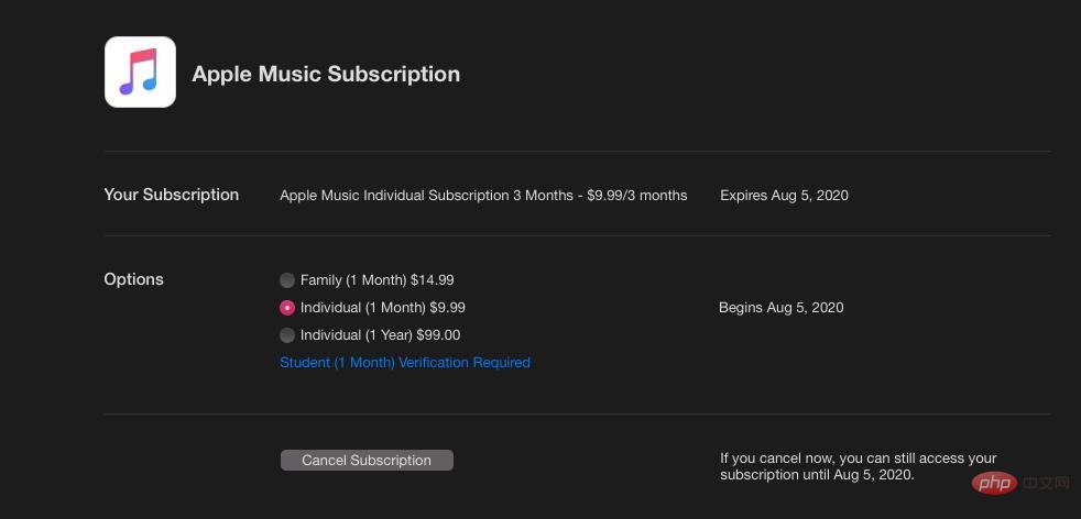 如何共享您的 Apple Music 或 Apple One 家庭计划