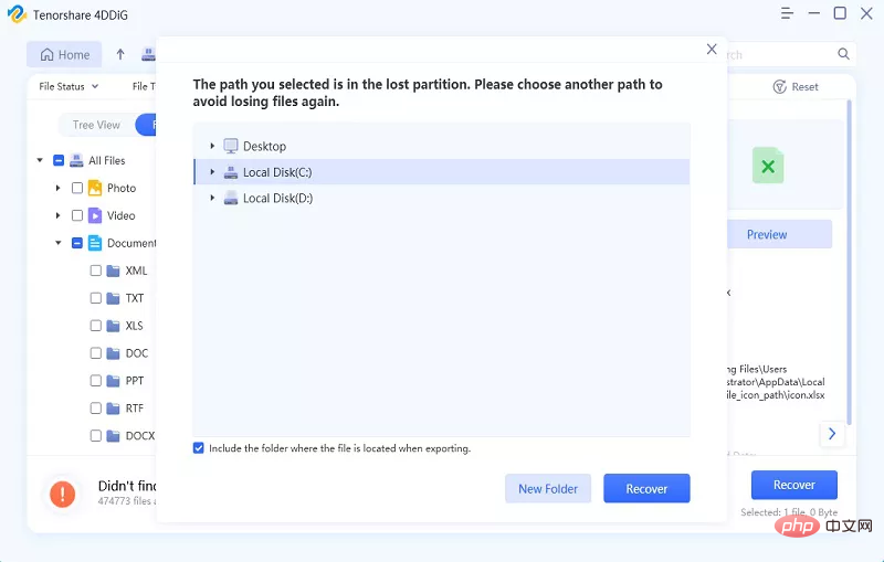 How to recover deleted or unsaved Excel files on Windows 10/11 using Tenorshare 4DDiG?